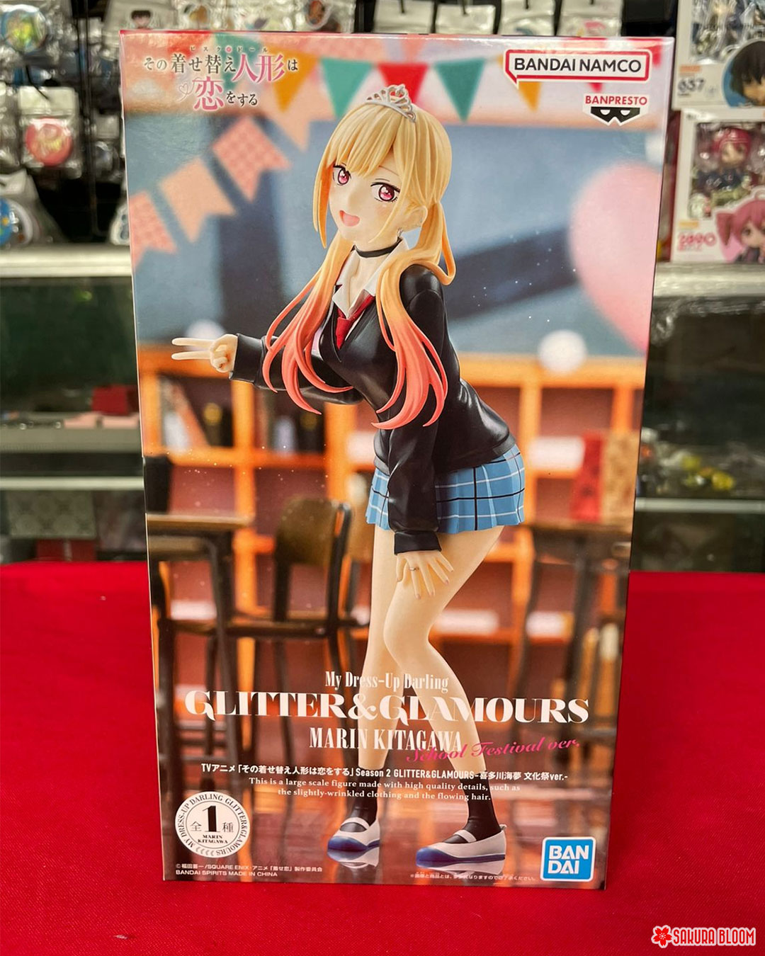 Banpresto Glitter&Glamour Sono Bisque Doll S2: Marin Kitagawa - Cultural Festival
