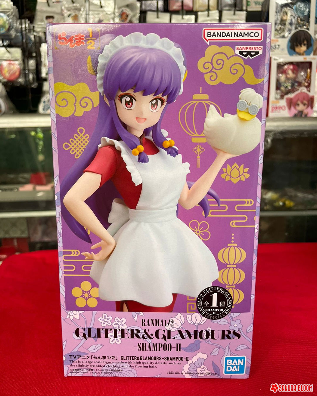 BANPRESTO GLITTER&GLAMOURS Ranma 1/2: Shampoo II