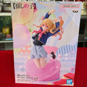 Banpresto "Oshi no Ko" Ruby Hoshino - Air Flow Ver