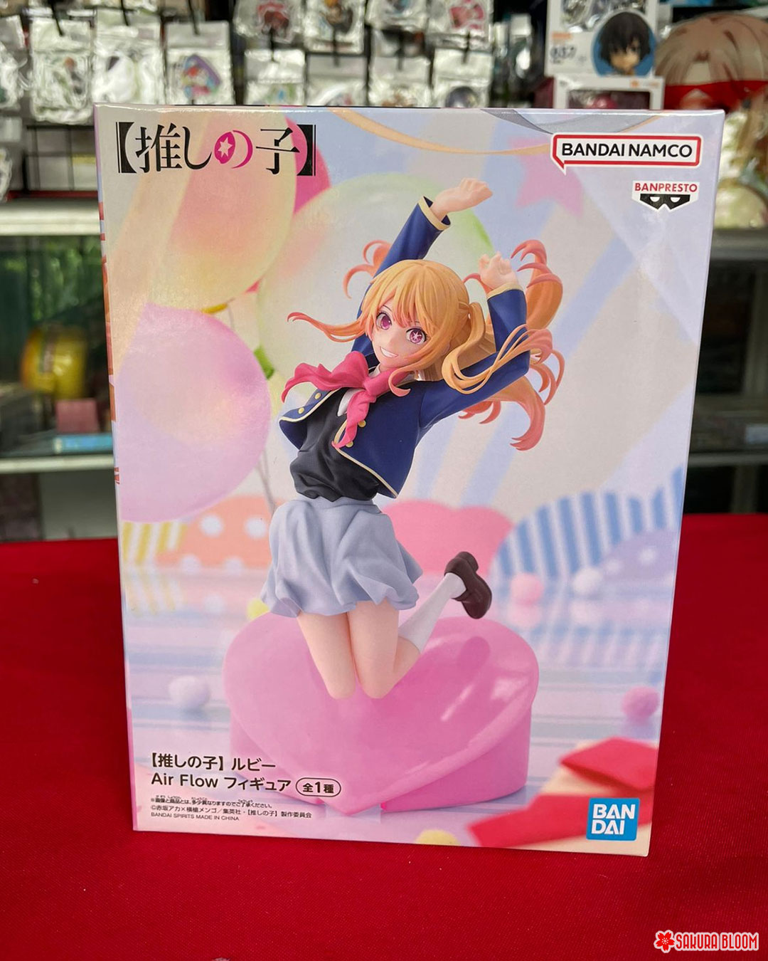 Banpresto "Oshi no Ko" Ruby Hoshino - Air Flow Ver