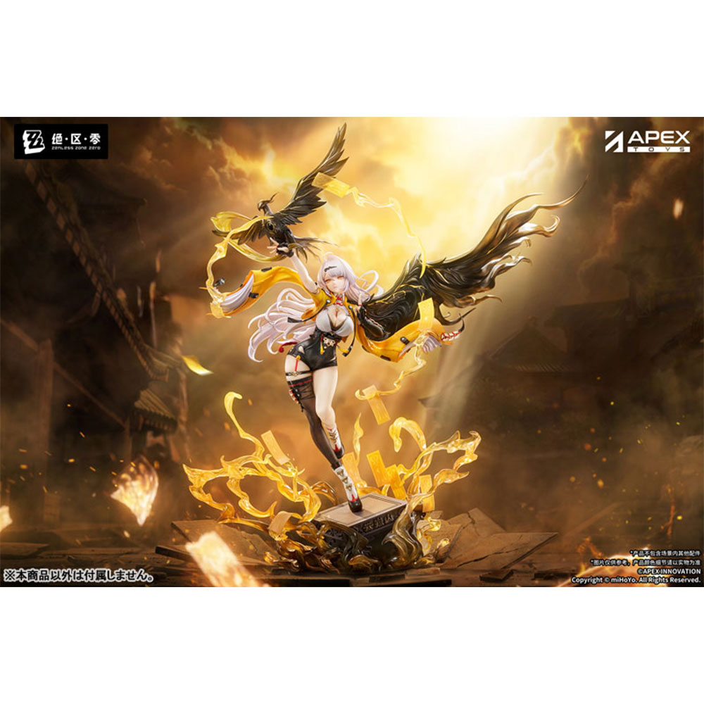 PREORDEN: Zenless Zone Zero Yixuan Lonely Wayfarer Beyond Ver. 1/7 + BONUS - Image 10