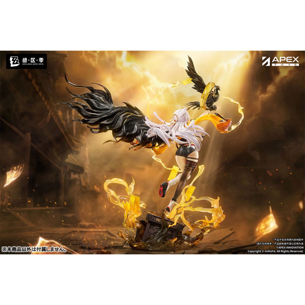 PREORDEN: Zenless Zone Zero Yixuan Lonely Wayfarer Beyond Ver. 1/7 + BONUS - Image 11