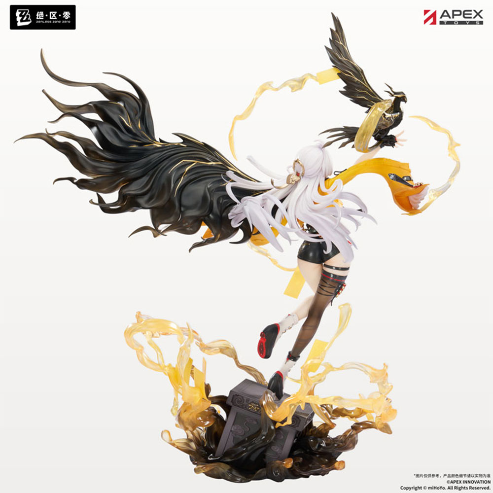 PREORDEN: Zenless Zone Zero Yixuan Lonely Wayfarer Beyond Ver. 1/7 + BONUS - Image 2