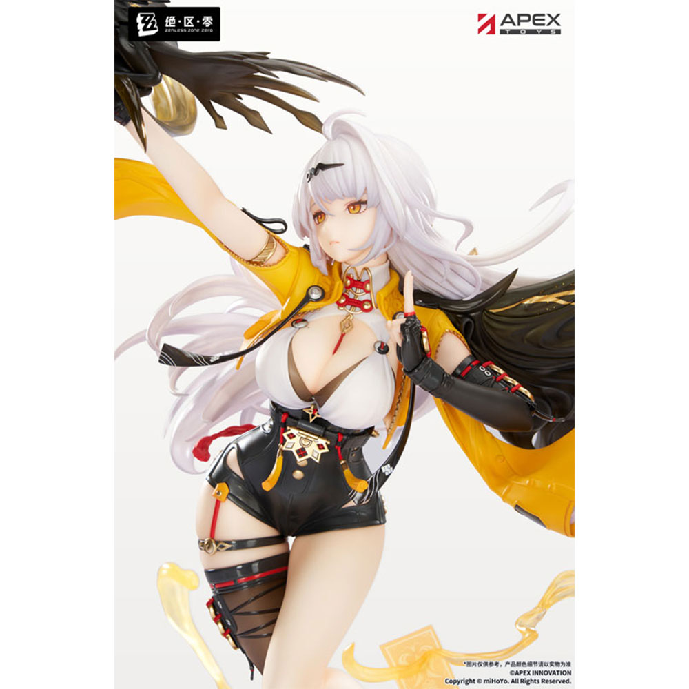 PREORDEN: Zenless Zone Zero Yixuan Lonely Wayfarer Beyond Ver. 1/7 + BONUS - Image 3