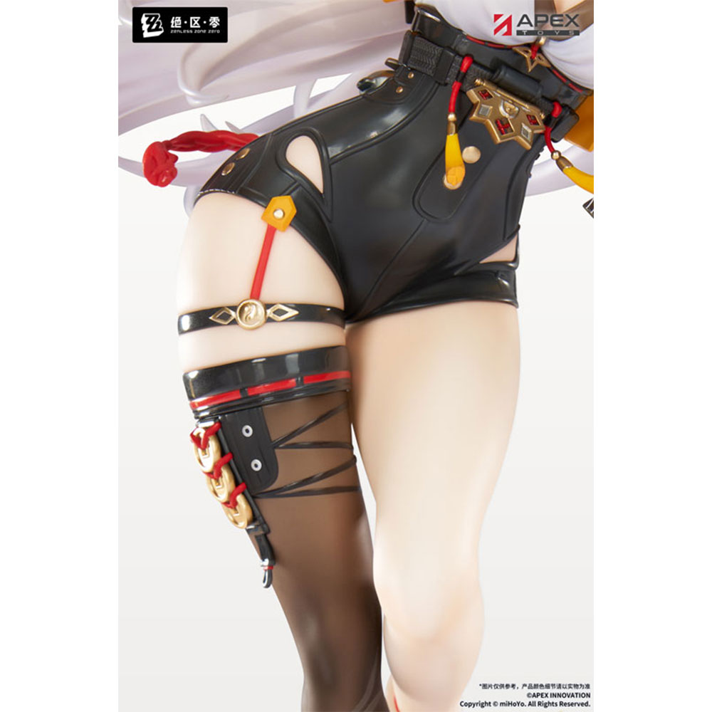 PREORDEN: Zenless Zone Zero Yixuan Lonely Wayfarer Beyond Ver. 1/7 + BONUS - Image 4