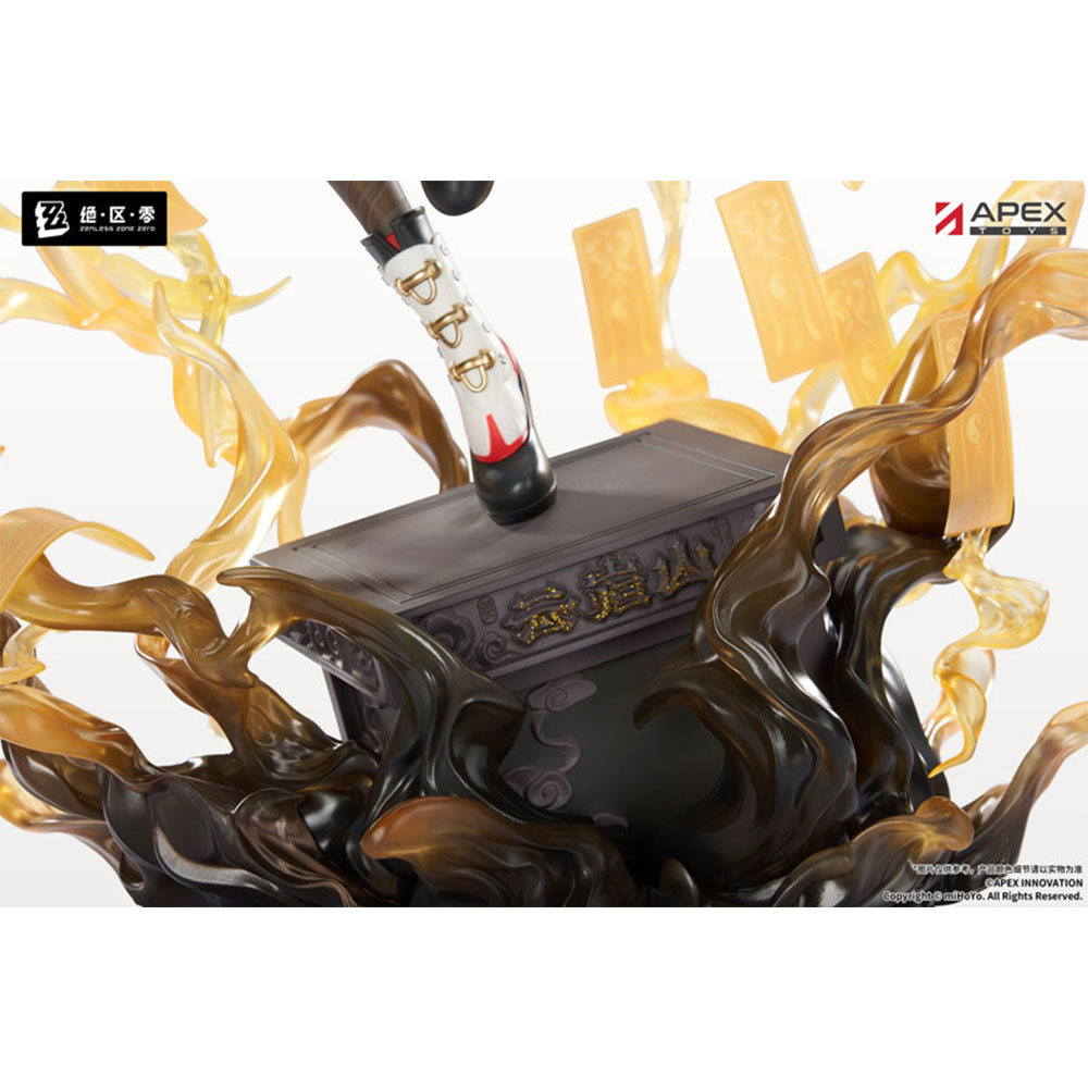 PREORDEN: Zenless Zone Zero Yixuan Lonely Wayfarer Beyond Ver. 1/7 + BONUS - Image 6