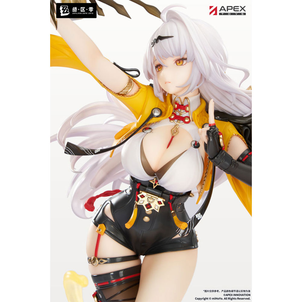 PREORDEN: Zenless Zone Zero Yixuan Lonely Wayfarer Beyond Ver. 1/7 + BONUS - Image 7