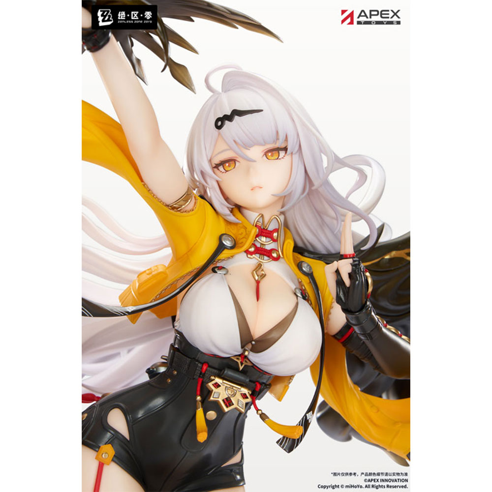 PREORDEN: Zenless Zone Zero Yixuan Lonely Wayfarer Beyond Ver. 1/7 + BONUS - Image 8