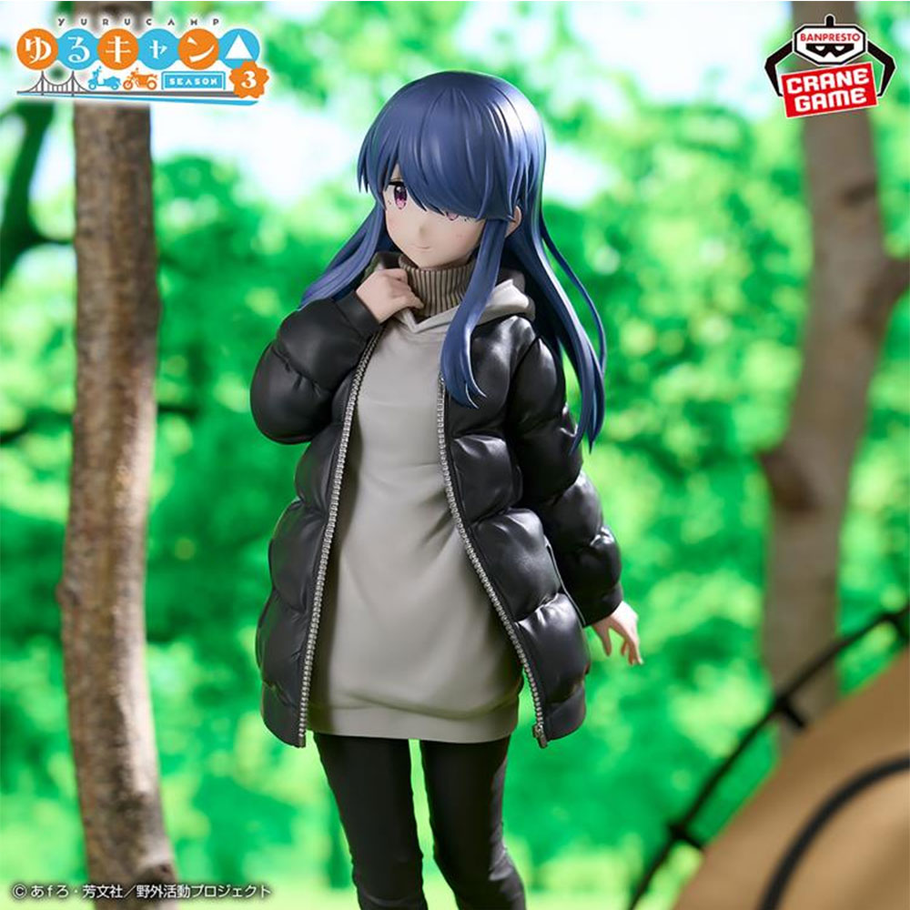 PREORDEN: BANPRESTO Yurucamp S3: Rin Shima - Image 2