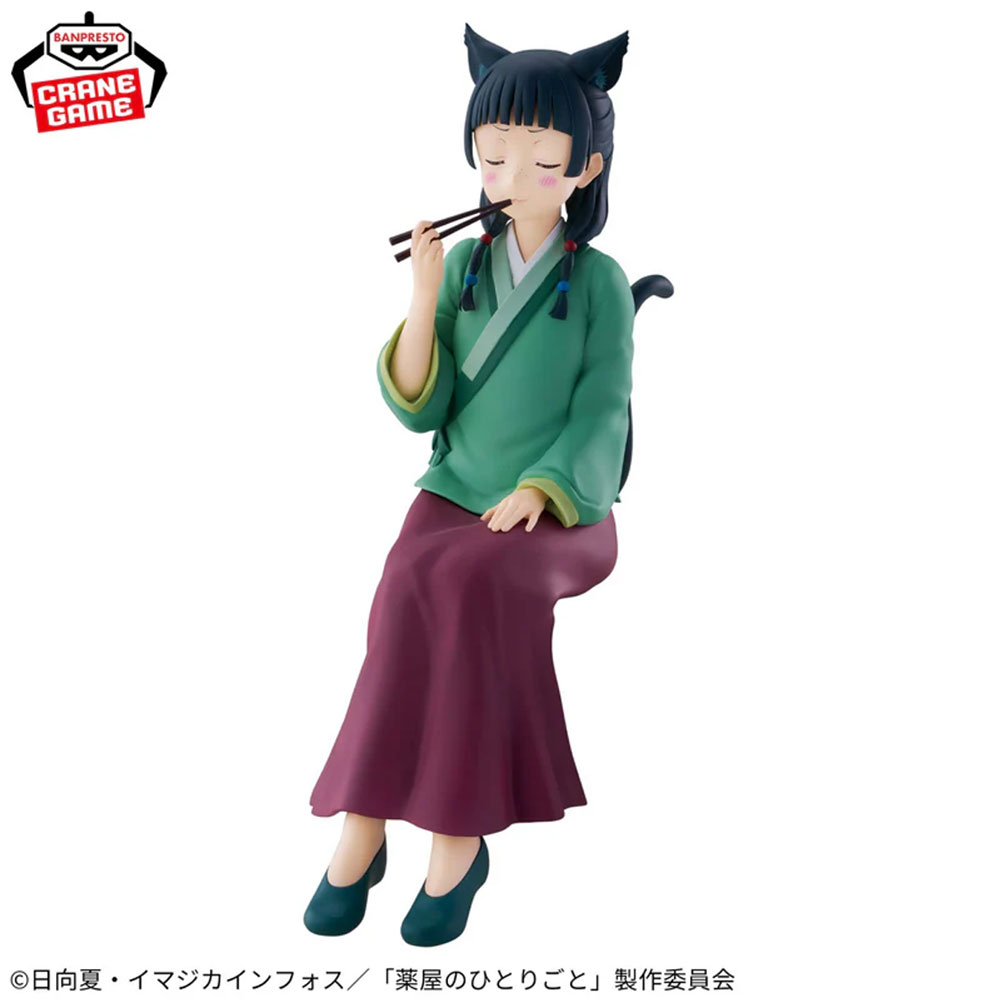 PREORDEN: BANPRESTO The Apothecary Diaries: Maomao - Poison Testing - - Image 2