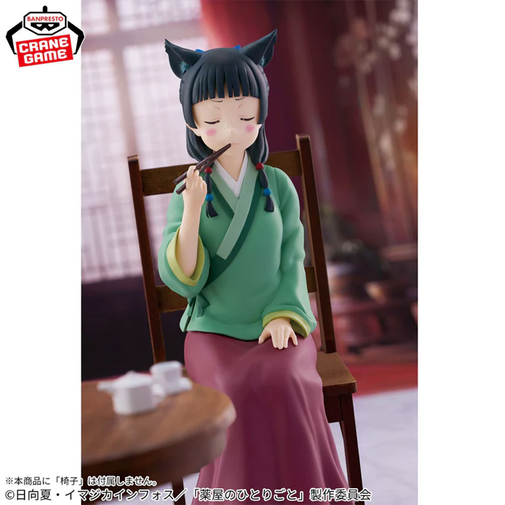 PREORDEN: BANPRESTO The Apothecary Diaries: Maomao - Poison Testing - - Image 4