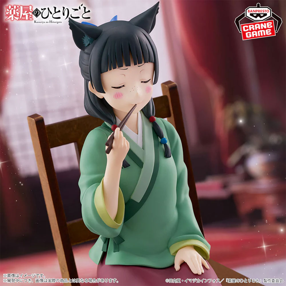 PREORDEN: BANPRESTO The Apothecary Diaries: Maomao - Poison Testing - - Image 5