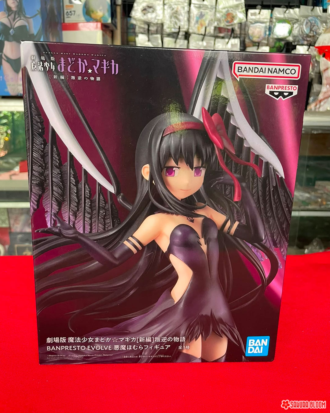 BANPRESTO EVOLVE (BPEV): Puella Magi Madoka Magica The Movie - Rebellion - Devil Homura