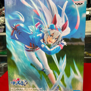 BANPRESTO EVOLVE (BPEV): Umamusume Cinderella Gray: Tamamo Cross