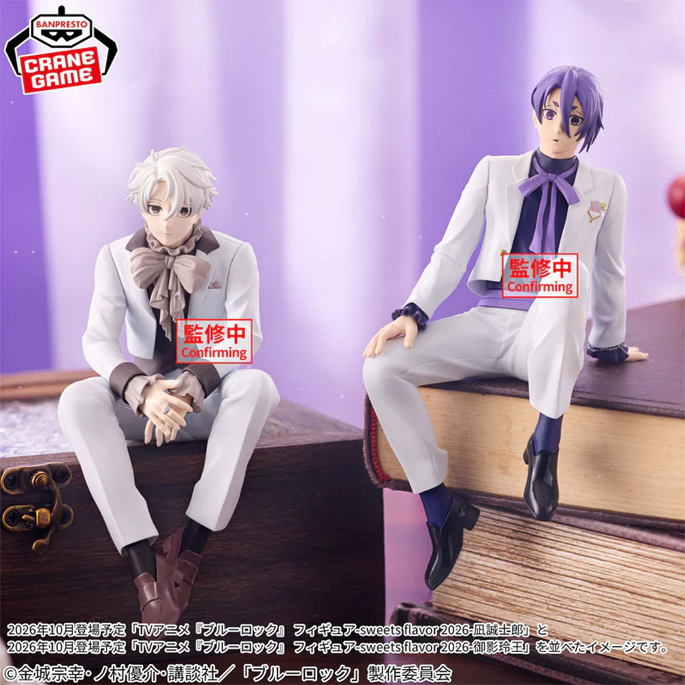 PREORDEN: BANPRESTO BLUELOCK figure sweets flavor 2026 - Reo Mikage - Image 4