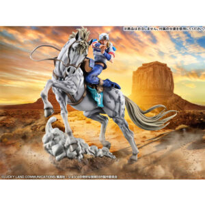 PREORDEN: Chozo Art Collection: JoJo's Bizarre Adventure - Part VII: Steel Ball Run - Johnny Joestar & Slow Dancer