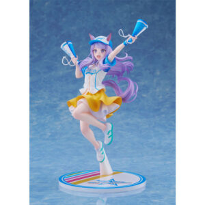 PREORDEN: Umamusume Pretty Derby: Mejiro McQueen - Bring 'Em Home, Please! 1/7