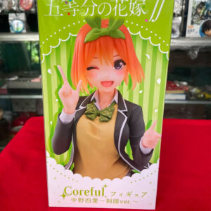 Coreful The Quintessential Quintuplets ∬: Yotsuba Nakano Uniform Ver.
