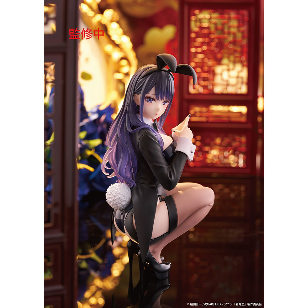 PREORDEN: Desktop Cute Sono Bisque Doll S2: Marin Kitagawa - Arisa Izayoi Ver.