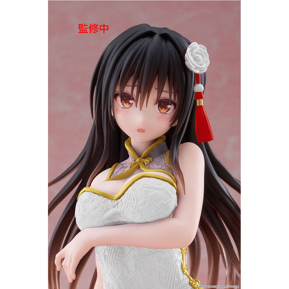 PREORDEN: Desktop Cute: To Love-Ru Darkness: Yui Kotegawa – Chinese Dress Ver - Renewal Package Ed. - Image 4