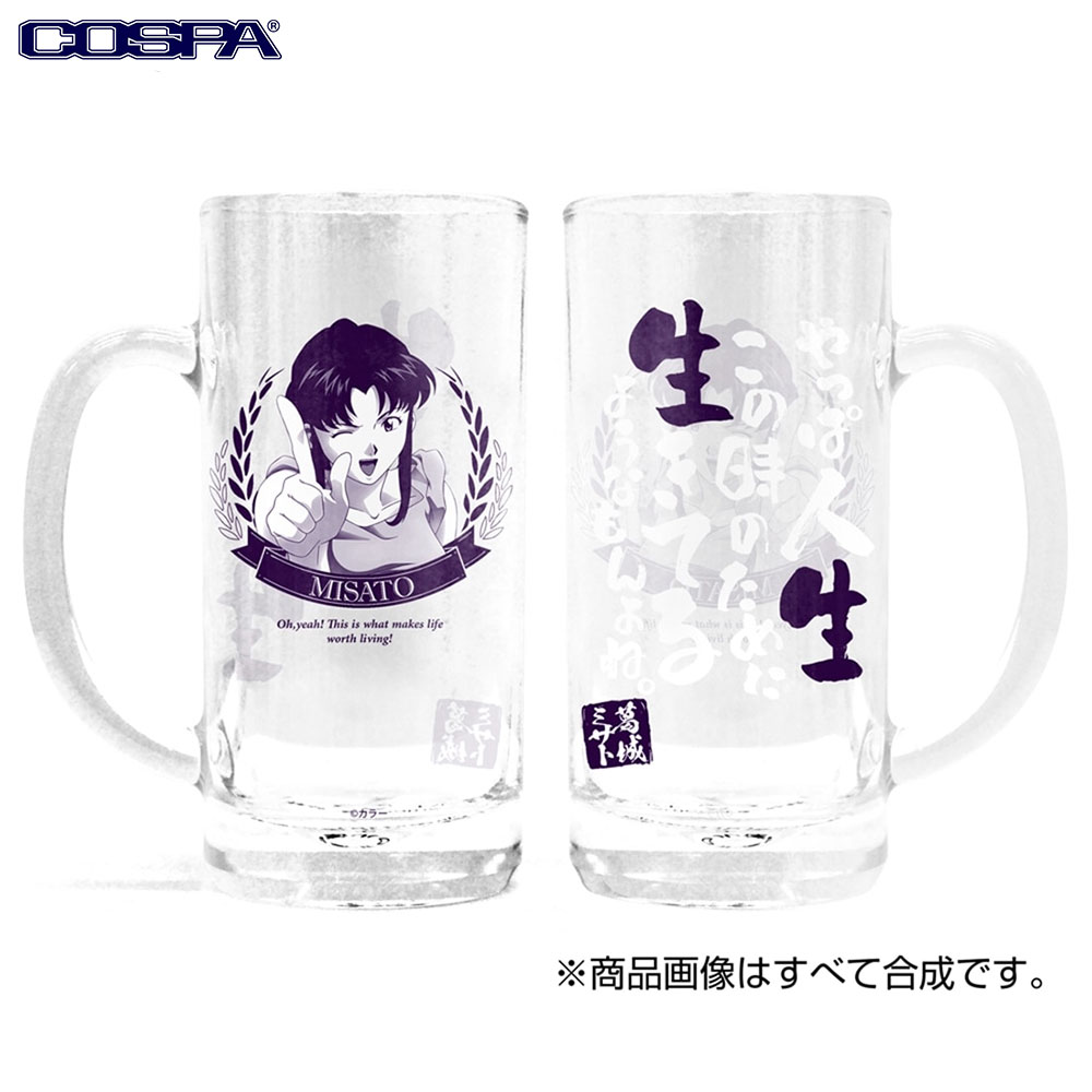 PREORDEN: EVANGELION Misato Katsuragi Beer Mug