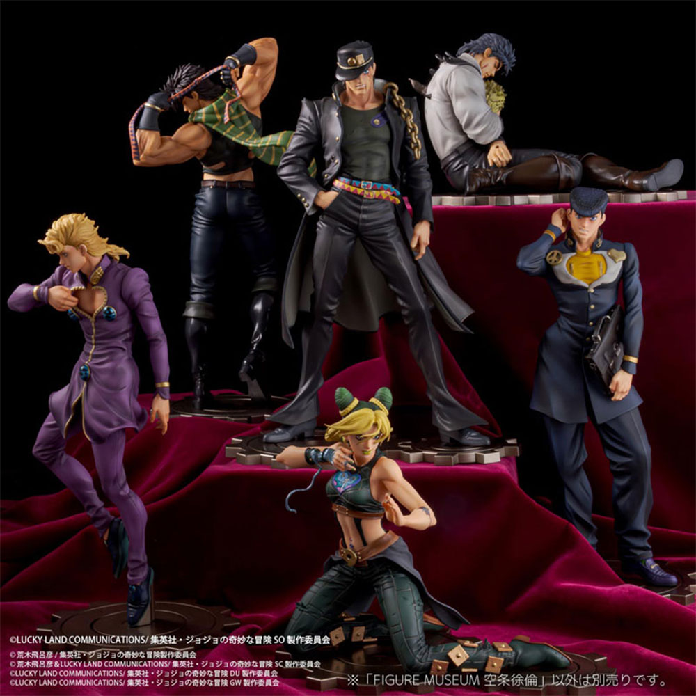 PREORDEN: FIGURE MUSEUM: JoJo's Bizarre Adventure Stone Ocean: Jolyne Cujoh 1/8 - LIMITED ED. - Image 7