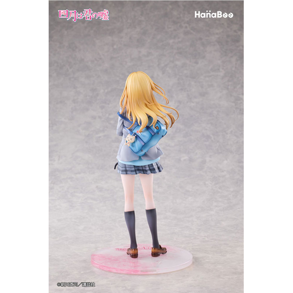 PREORDEN: Shigatsu wa Kimi No Uso: Kaori Miyazono 1/6 + BONUS - Image 10