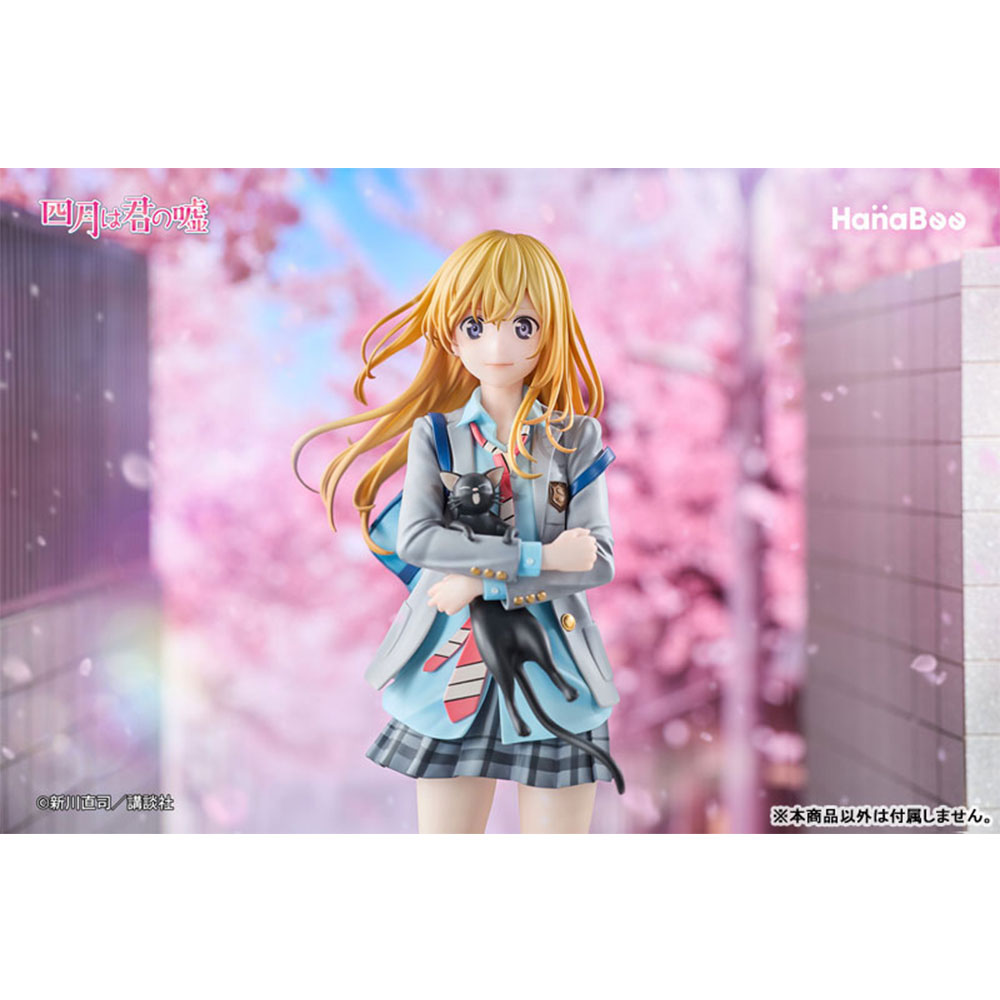 PREORDEN: Shigatsu wa Kimi No Uso: Kaori Miyazono 1/6 + BONUS - Image 2