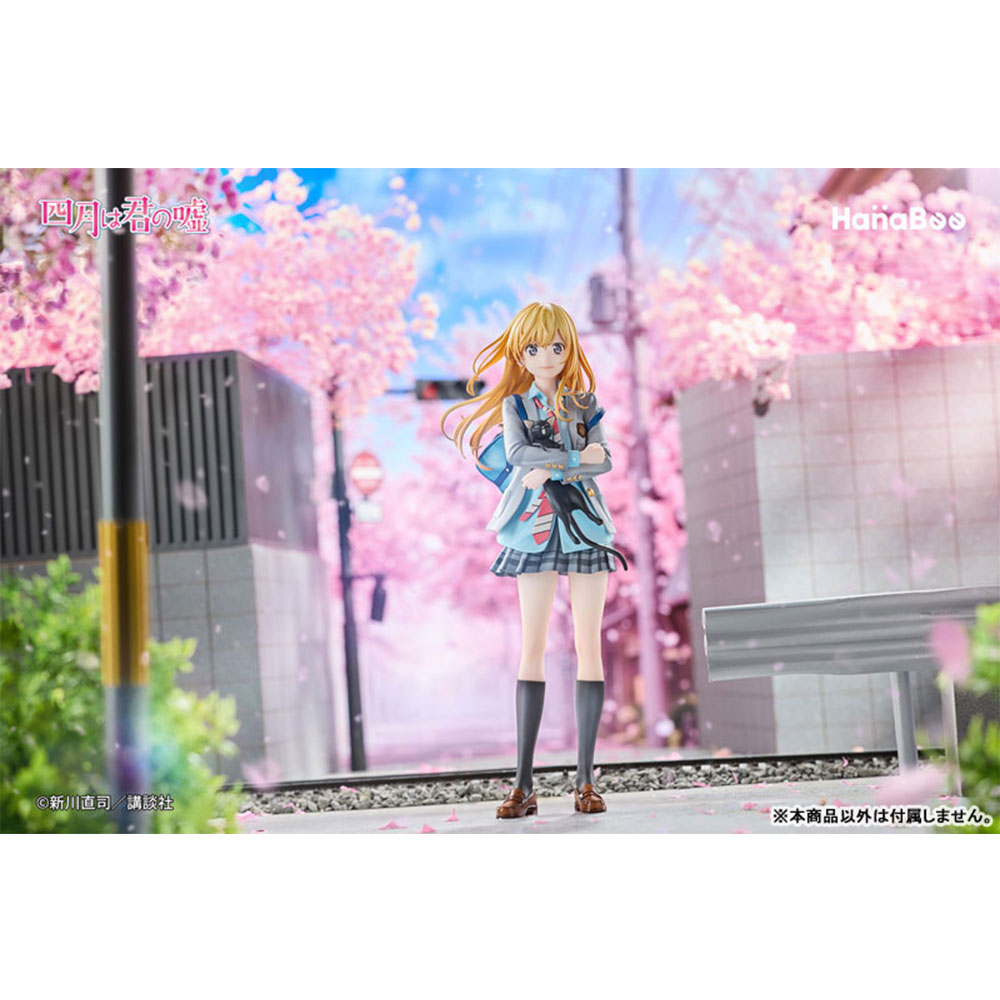 PREORDEN: Shigatsu wa Kimi No Uso: Kaori Miyazono 1/6 + BONUS - Image 3