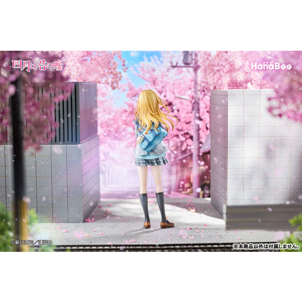 PREORDEN: Shigatsu wa Kimi No Uso: Kaori Miyazono 1/6 + BONUS - Image 4