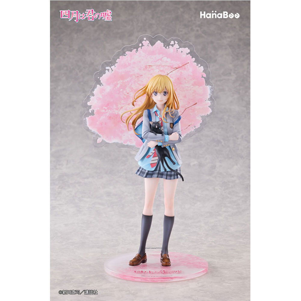 PREORDEN: Shigatsu wa Kimi No Uso: Kaori Miyazono 1/6 + BONUS - Image 5