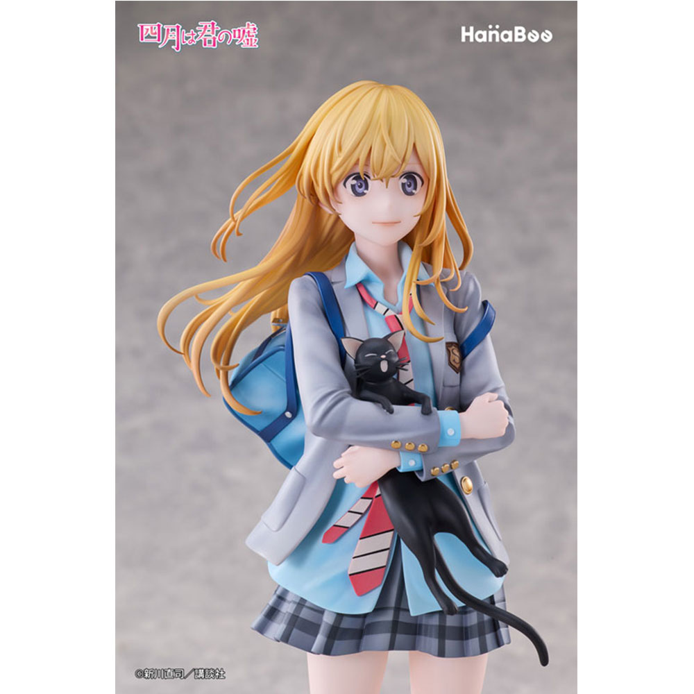 PREORDEN: Shigatsu wa Kimi No Uso: Kaori Miyazono 1/6 + BONUS - Image 6