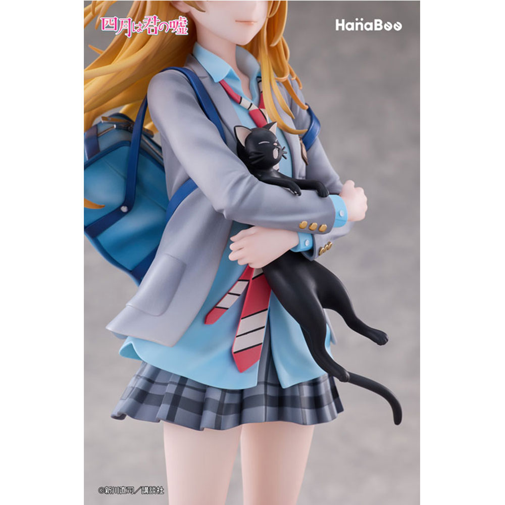 PREORDEN: Shigatsu wa Kimi No Uso: Kaori Miyazono 1/6 + BONUS - Image 7
