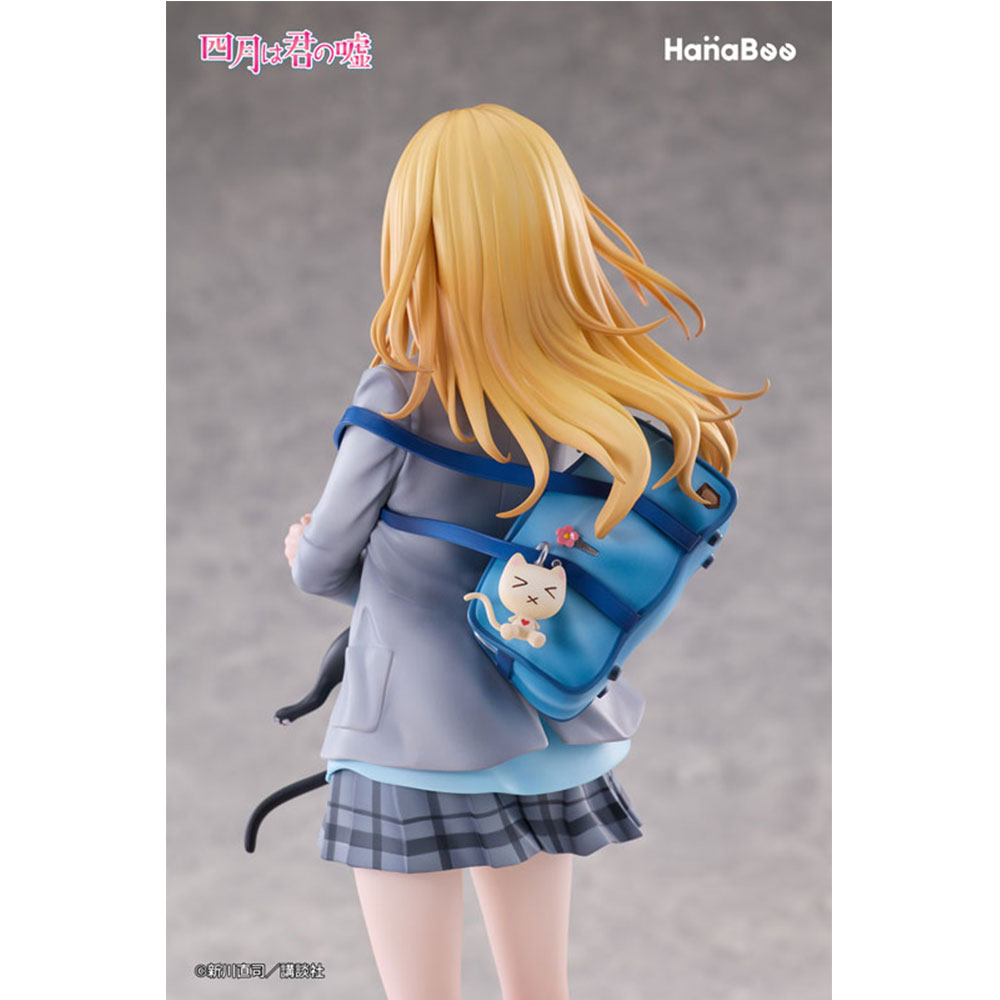 PREORDEN: Shigatsu wa Kimi No Uso: Kaori Miyazono 1/6 + BONUS - Image 8