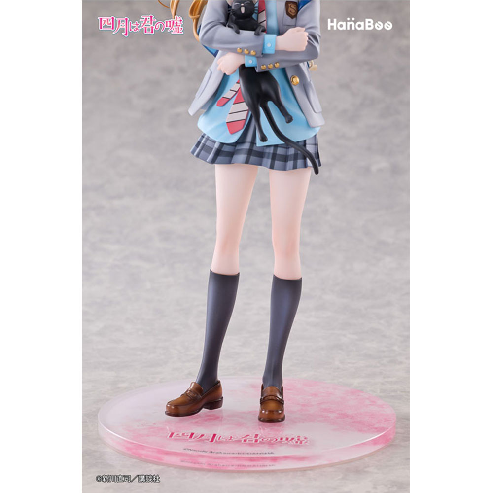 PREORDEN: Shigatsu wa Kimi No Uso: Kaori Miyazono 1/6 + BONUS - Image 9
