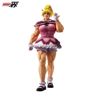 PREORDEN: Ichibansho Masterlise: Hunter x Hunter: Biscuit Krueger – Greed Island 2