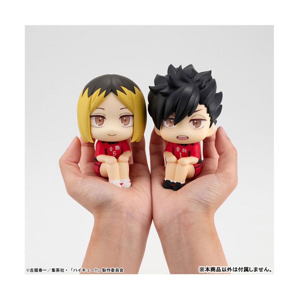 PREORDEN: LookUp Haikyuu: Kenma Kozume Uniform Ver. - Reissue - Image 7