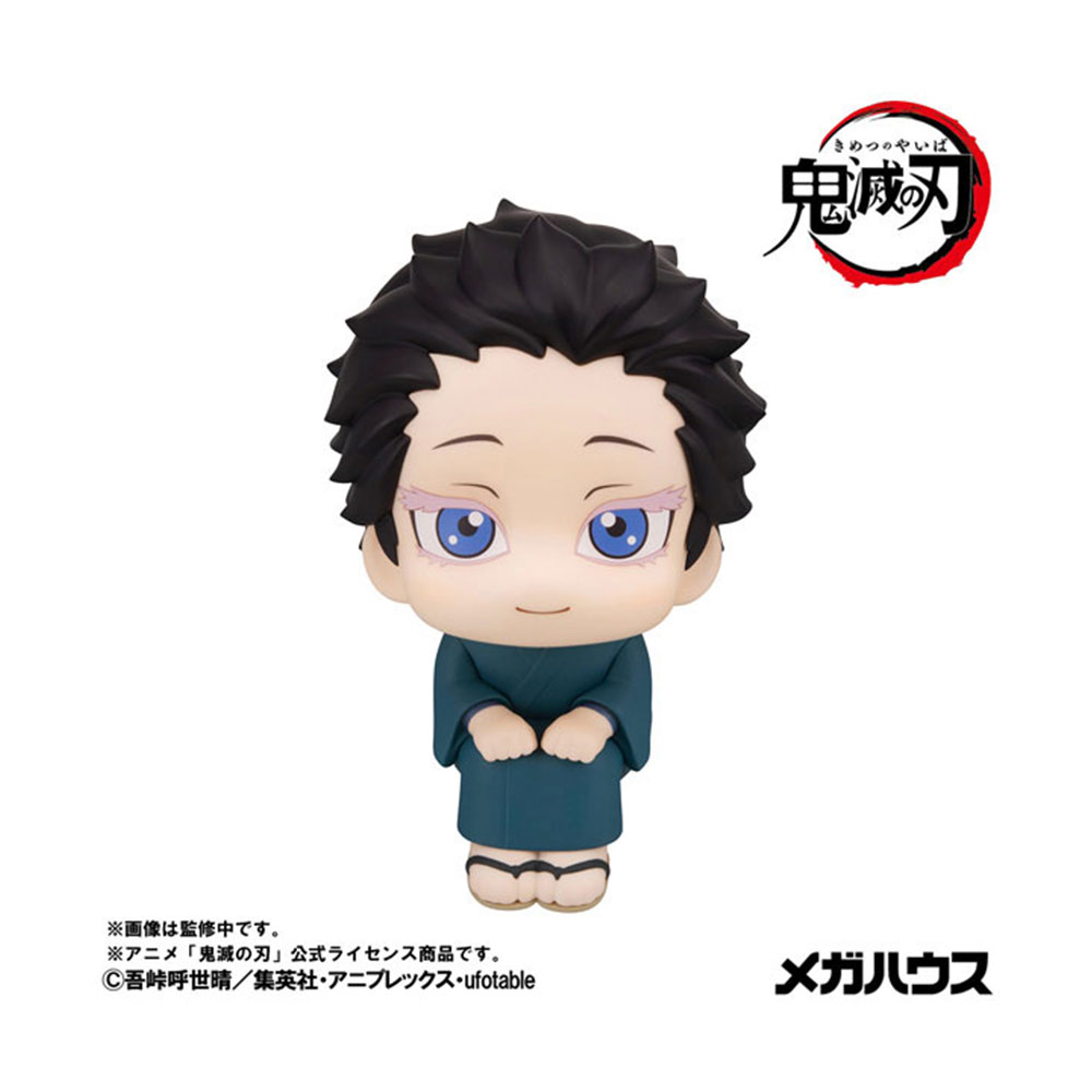 PREORDEN: Look Up: Kimetsu no Yaiba: Hakuji - Image 2