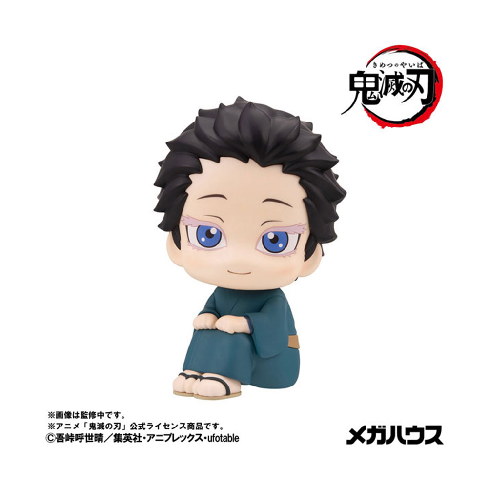 PREORDEN: Look Up: Kimetsu no Yaiba: Hakuji - Image 3