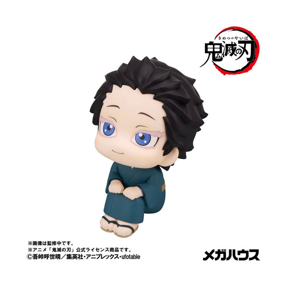 PREORDEN: Look Up: Kimetsu no Yaiba: Hakuji - Image 4