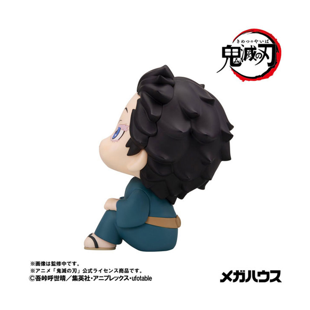 PREORDEN: Look Up: Kimetsu no Yaiba: Hakuji - Image 5