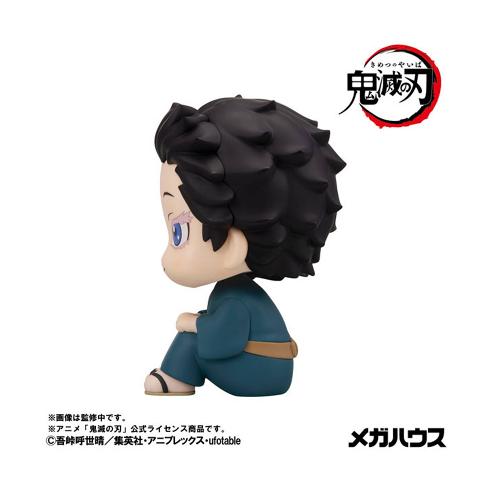 PREORDEN: Look Up: Kimetsu no Yaiba: Hakuji - Image 6