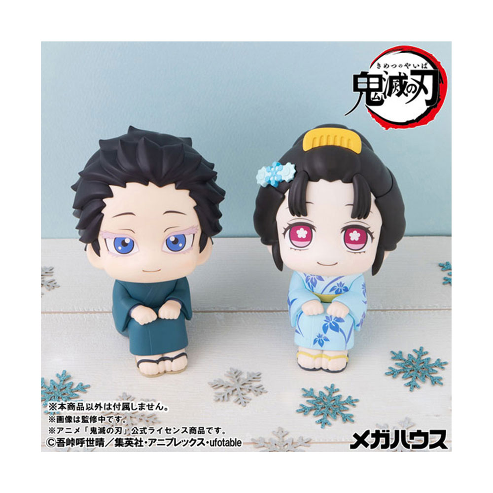 PREORDEN: Look Up: Kimetsu no Yaiba: Hakuji - Image 8