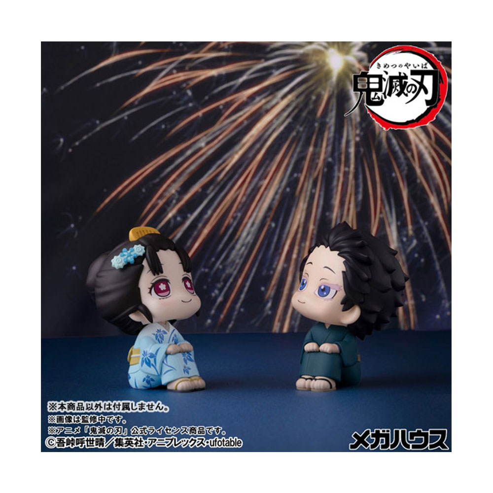 PREORDEN: Look Up: Kimetsu no Yaiba: Hakuji - Image 9