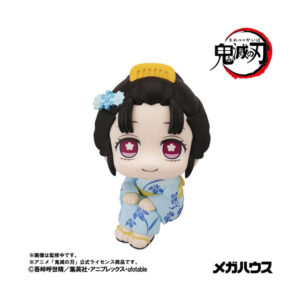 PREORDEN: Look Up: Kimetsu no Yaiba: Koyuki