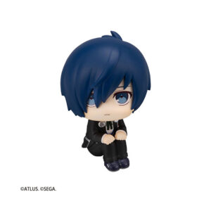 PREORDEN: Look Up Persona 3 Reload: Protagonist