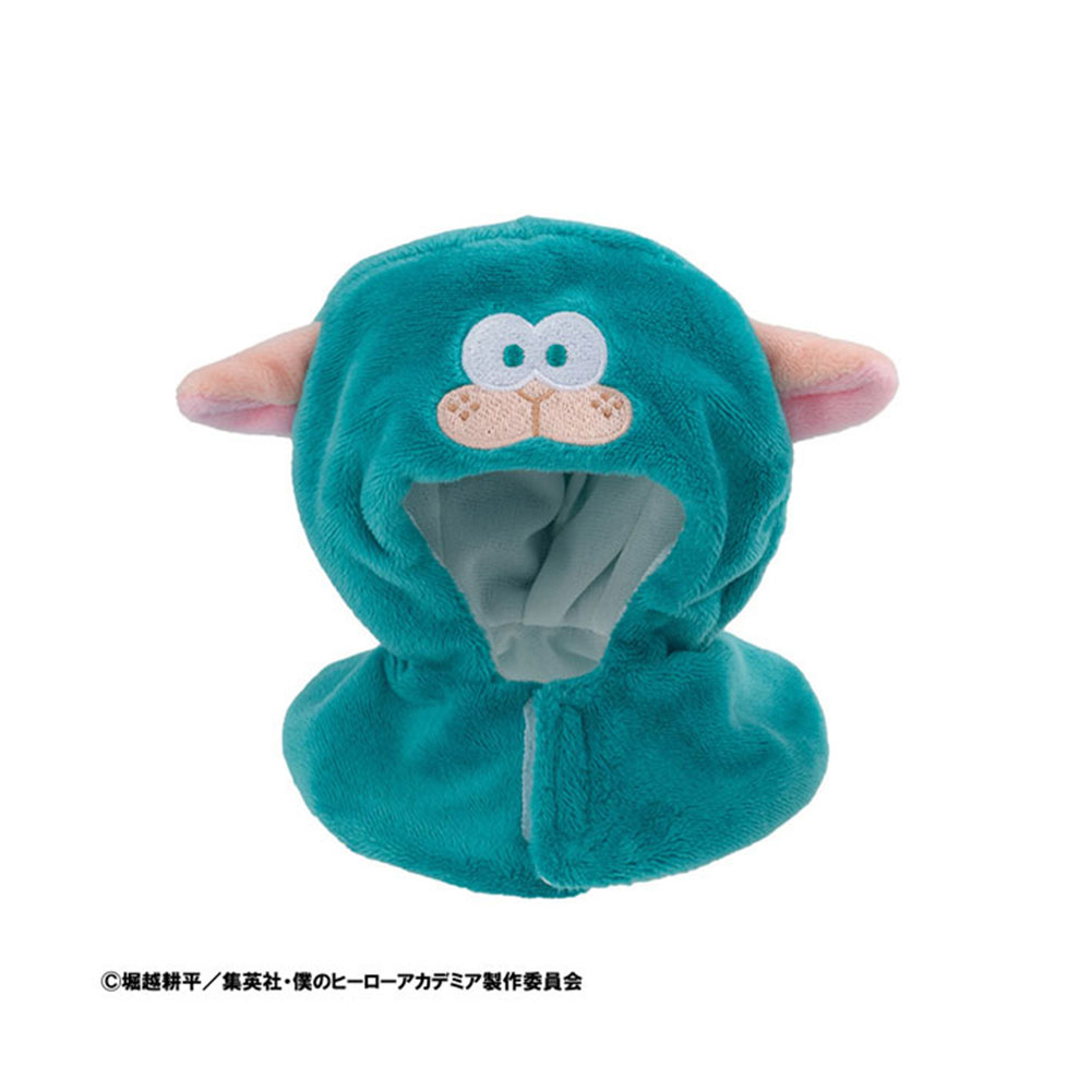 PREORDEN: Look Up Boku No Hero Academia Poncho: Deku Sheep