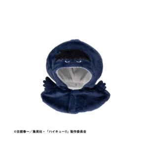 PREORDEN: Look Up Haikyuu Poncho: Kagegarasu