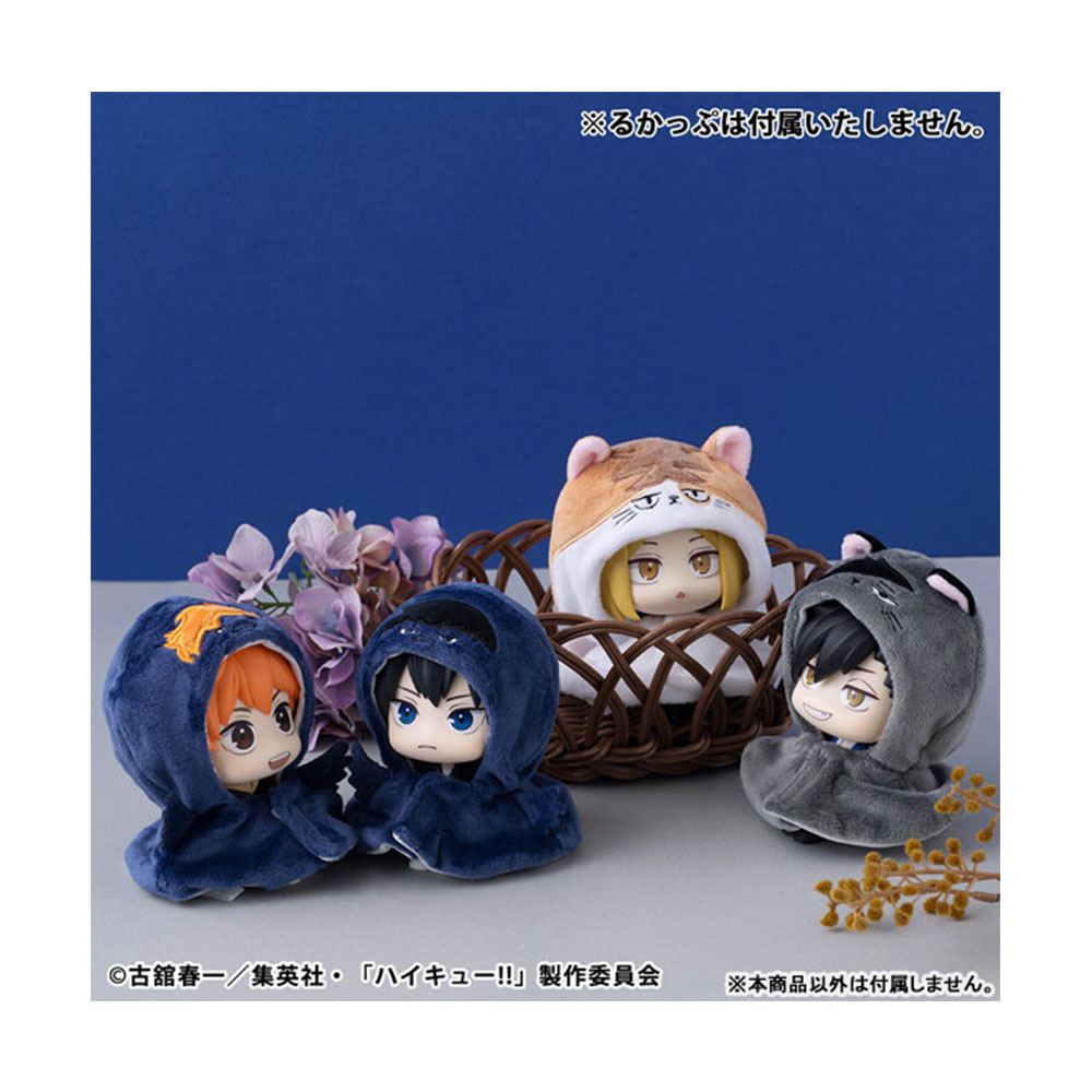 PREORDEN: Look Up Haikyuu Poncho: Kenma Cat - Image 4
