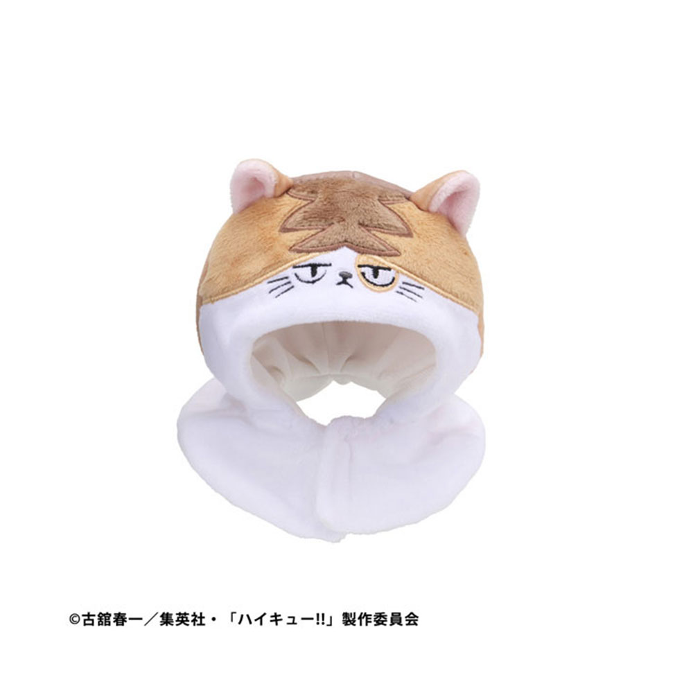 PREORDEN: Look Up Haikyuu Poncho: Kenma Cat